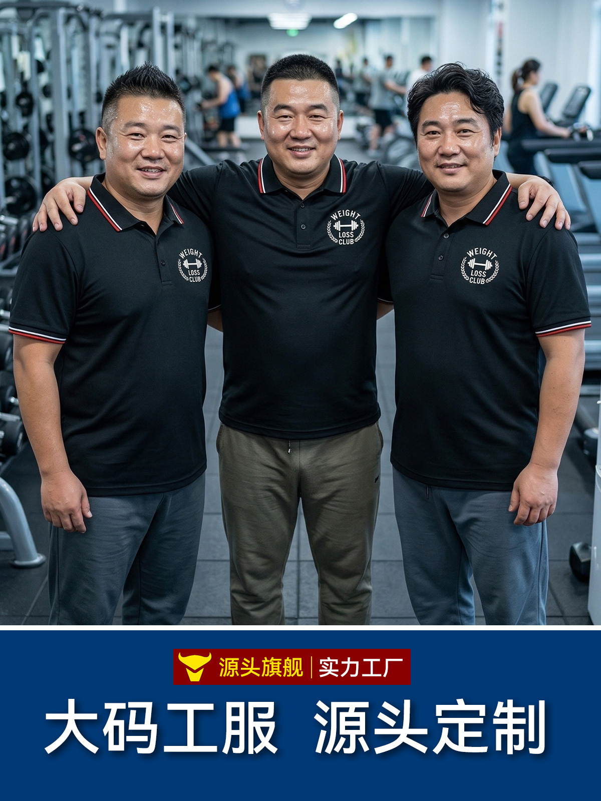 Camiseta de polo de algodón grande personalizada marca corporativa de grupo impresa suelta de manga corta camiseta de solapa