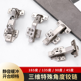 ���S90&deg;45�165�Ƕ�135�q朎�3�S�{����퓁��R�d�������l�����T