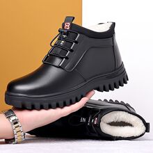 ��Ь��ʿ��ů�����ӽq�Ӻ�ߎ����eƤ����ְ�ѩ��ѥ��ɫ�ӽq����
