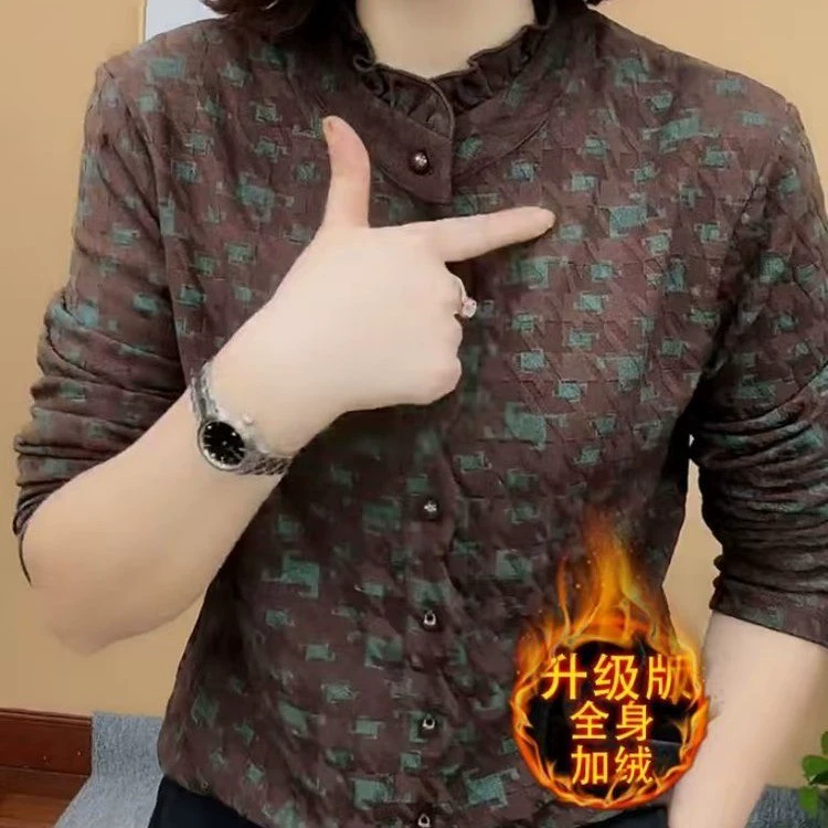 Элегантная женская футболка с длинным рукавом для женщин среднего и старшего возраста, весна-осень 2024, свободный крой, круглый вырез, одежда для мам, скрывающая живот