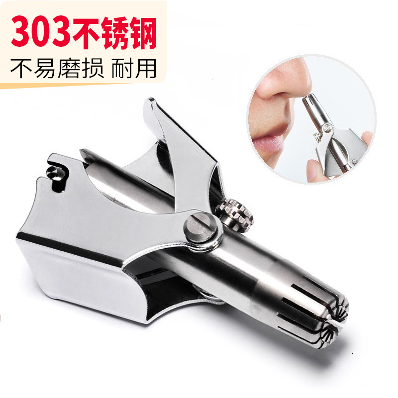 Scissors stainless steel full body for women