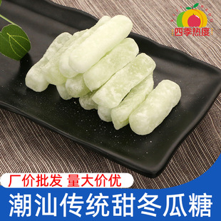 ɢ�b���ϗl�����خa�϶�������ʽ���y��Ʒ�������T���e��ʳ������