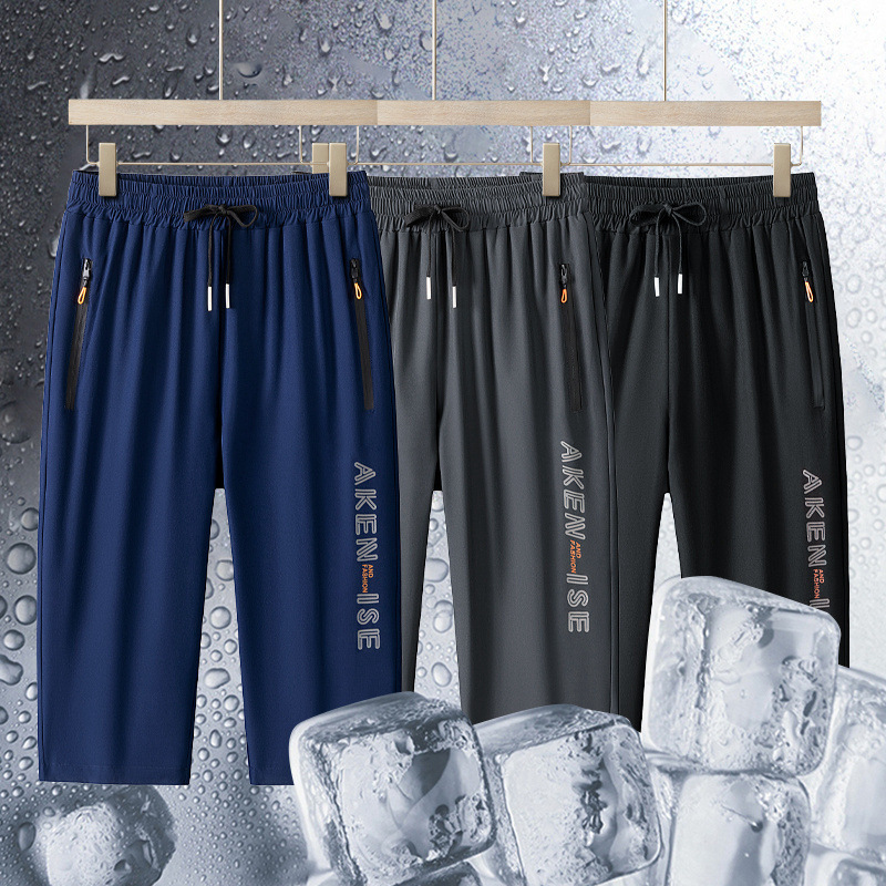 Cross-Border Men's New Straight-Leg Pants, Cropped Pants, Trendy Joggers, Sports Pants, Summer Men's Casual Pants