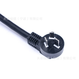 �������������Դ�����^ ����Դ�����16A���˲��^�Դ��