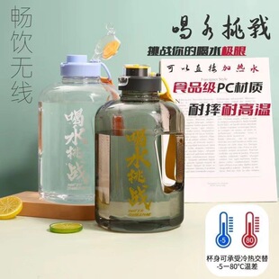 ��������ˮ���\��ˮ�ؽ��������д�ˮ�؇�Ͱ��̫�ձ��W�t��Ǳ�y