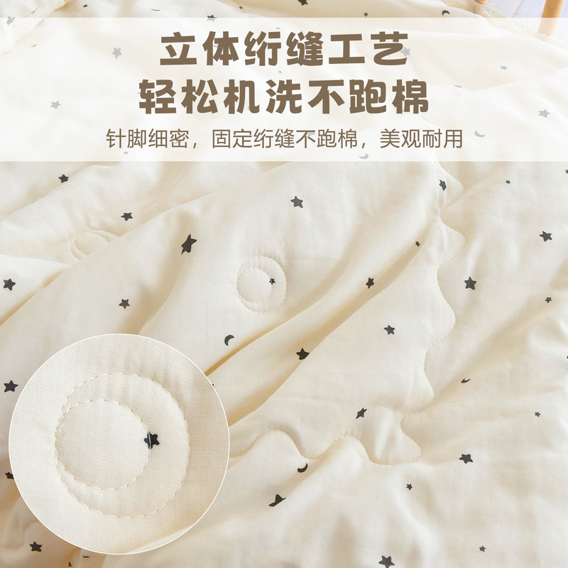 新生婴儿被子宝宝纯棉纱布盖被空调被幼儿园儿童午睡四季款小被子|undefined