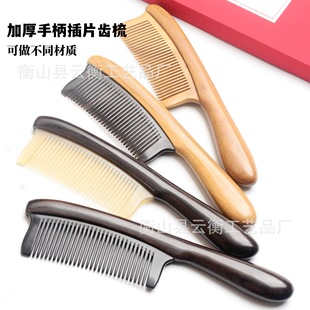 �G̴��̴�Ϲ�̴��Ǻ�ˮţ�ǲ�Ƭ�X�ֱ�����Ӻ����l��