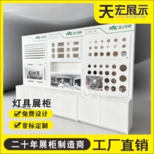 �̘I��������չʾ�����ƾ��͟��_�Pչ��ԡ��չ��չ���Ѝu���߶���