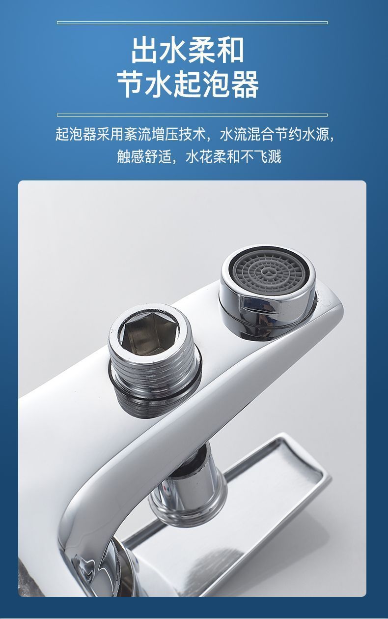 Wholesale self-produced three-in-one cold and hot water faucet, fine copper mixing valve, bathtub showerhead mixing valve, pressurized shower faucet undefined