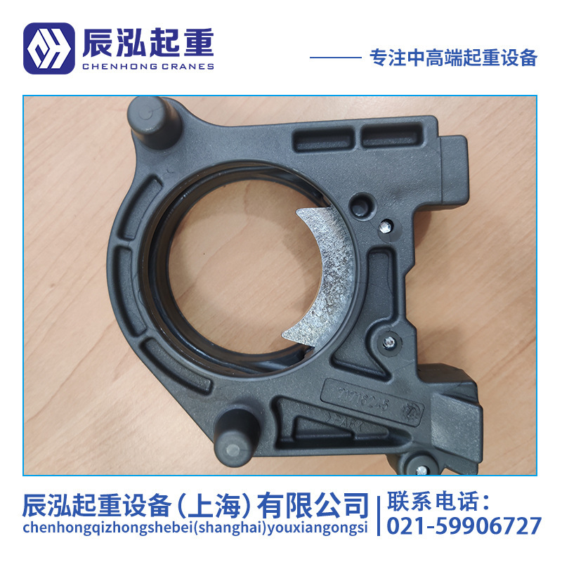 徳馬格部品2トンの徳馬格固定式環チェーンのヒョウタンのモーターは回路基板kbkの電動ヒョウタンを持ち上げます。|undefined