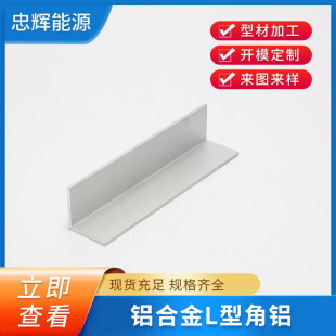 �X�Ͻ���XL�ͽ��X���I90��ֱ�ǵ�߅����߅�Ͻ������F��߅�X�l