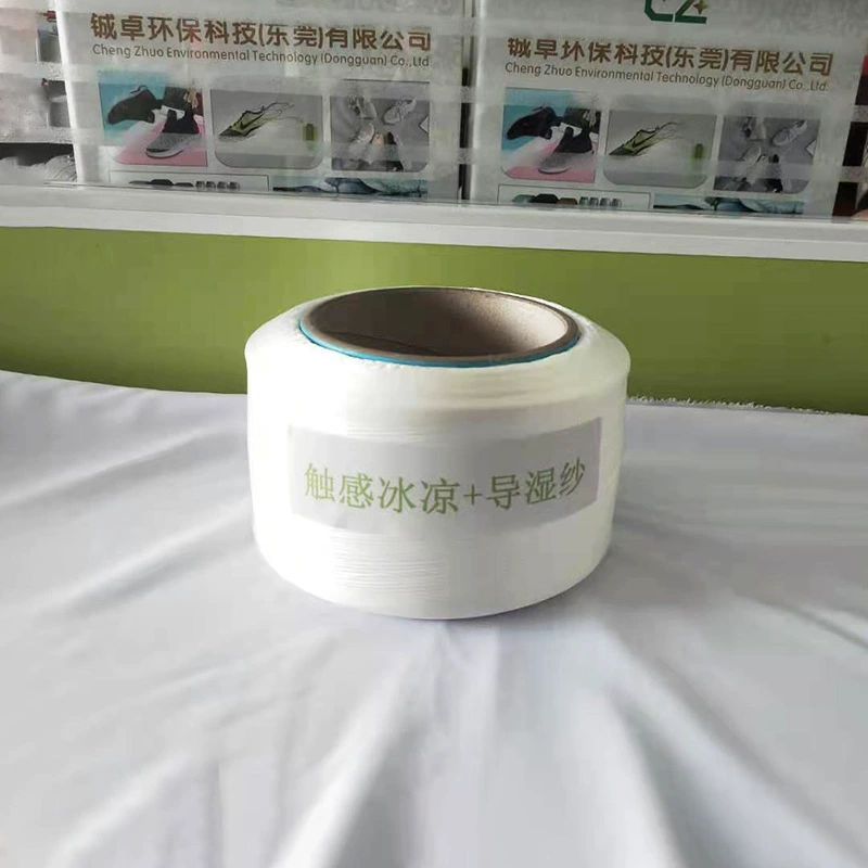 Manufacturer's spot wholesale PE touch ice cool guidance wet gauze, moisture, sweaty yarn mattress cushion matte matte matte