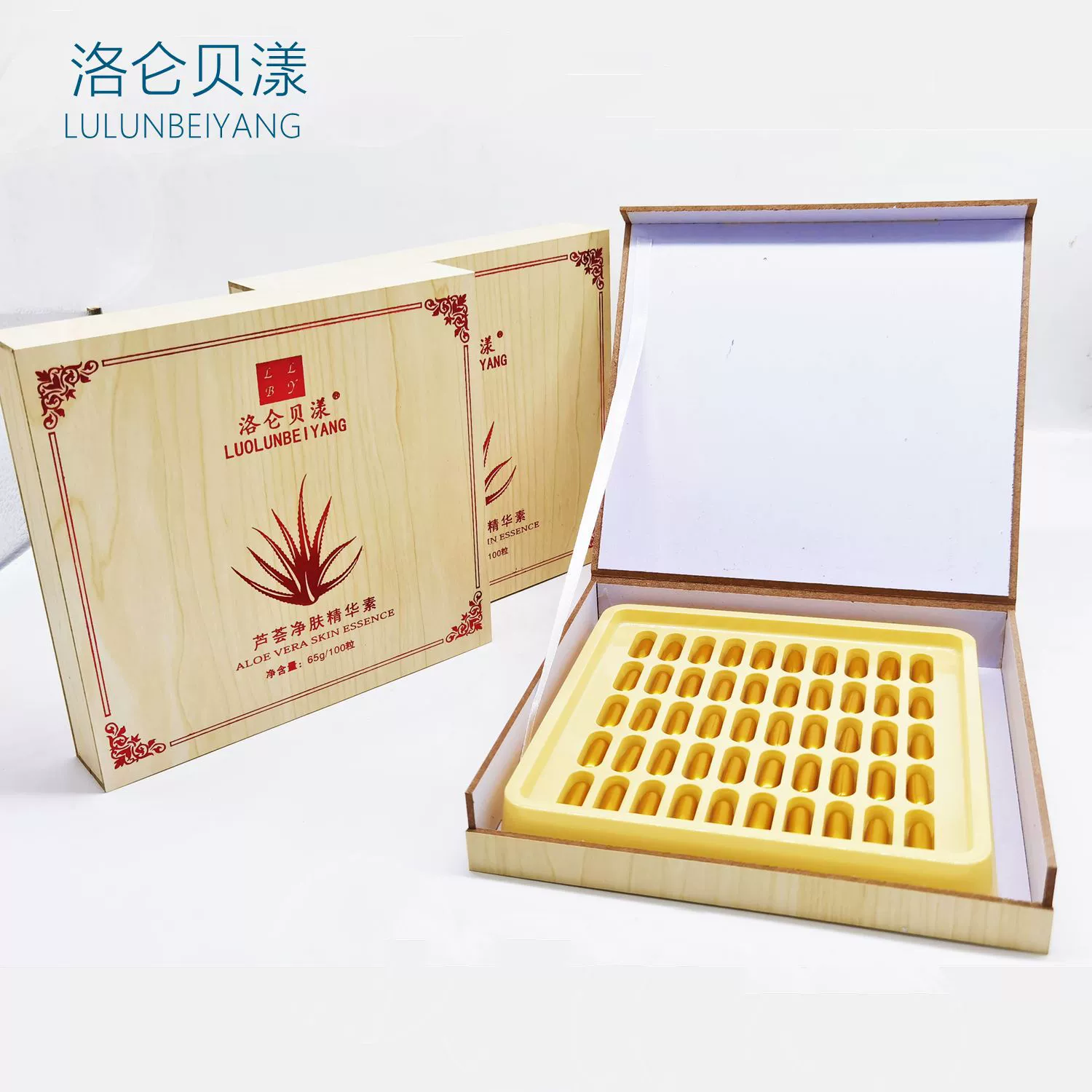 Ультразвуковая экспортная трехрядная Очищающая эссенция с алоэ, увлажняющая, Удаление свинца для лица, бытовая 100 таблеток в больнице Mercury