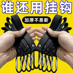 电动车挂钩前置通用不锈钢多功能外卖挂餐神器摩托车挂物钩子包邮