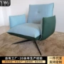 北欧单人sy-d8933单椅
