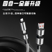240W�����z�ĺ�һ�������m����O��С���A�鰲׿���ͨ�ó��