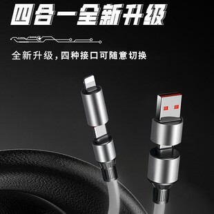 240W�����z�ĺ�һ�������m����O��С���A�鰲׿���ͨ�ó��