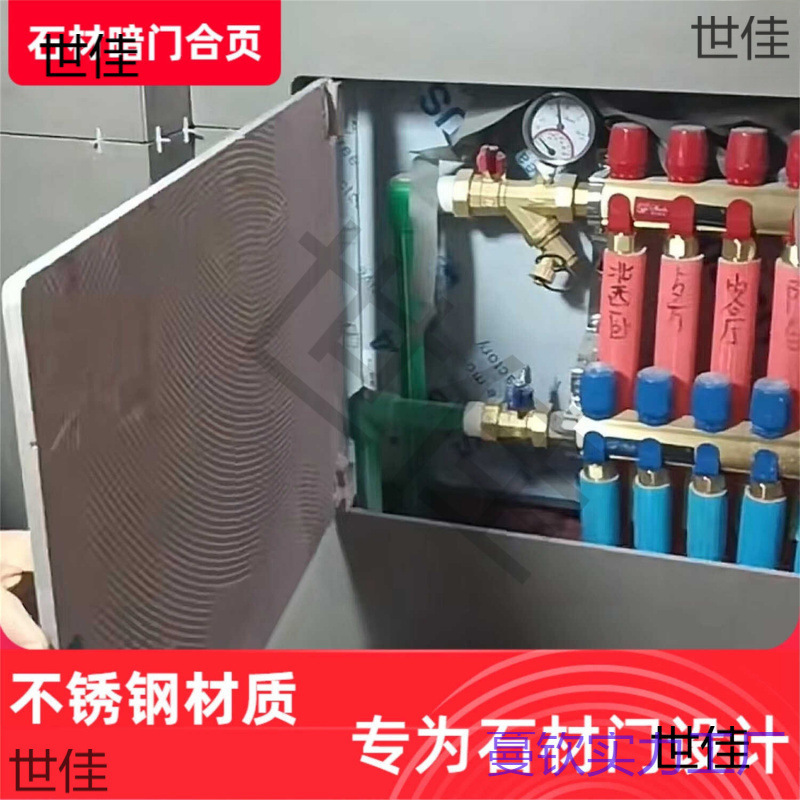 Stainless Steel Door Shaft, Tile Door Hinge, Invisible Door, Cylindrical Stone Door, Concealed Hinge, Water Distributor, Sewer Inspection Port