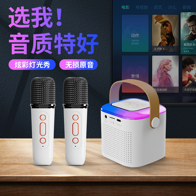Cross-Border Y1 Wireless Bluetooth Speaker Desktop Portable Mini Speaker Portable Subwoofer with Microphone Karaoke All-In-One Machine