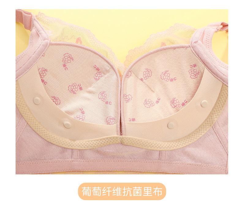 971-王燕-详情-_18