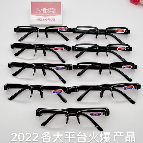 Best selling crystal reading glasses on the whole network, fashionable street stalls, new imitation crystal reading glasses, factory wholesale