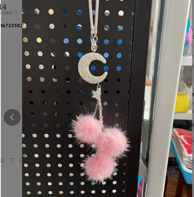 fur ball car pendant car: Car hanging - moon-pink-mink-hair
