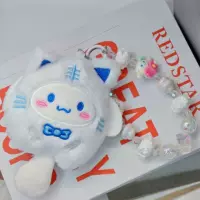 Кукла, мультяшная собака с корицей, милый брелок, мягкая кукла Sanrio, подвеска на рюкзак, ювелирные аксессуары