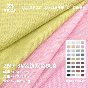 230gɫ���pɫ������� TR�켏͸��ͦ韾W�۲� ����polo��ᘿ�����