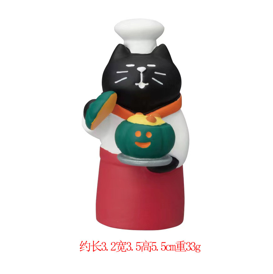 요리사 검은 고양이