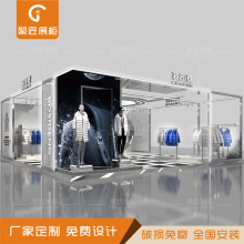 ���b���Ѝuչʾ̨���P������Ʒ�����ˮ̨Ů�b��؛�ܰ��������