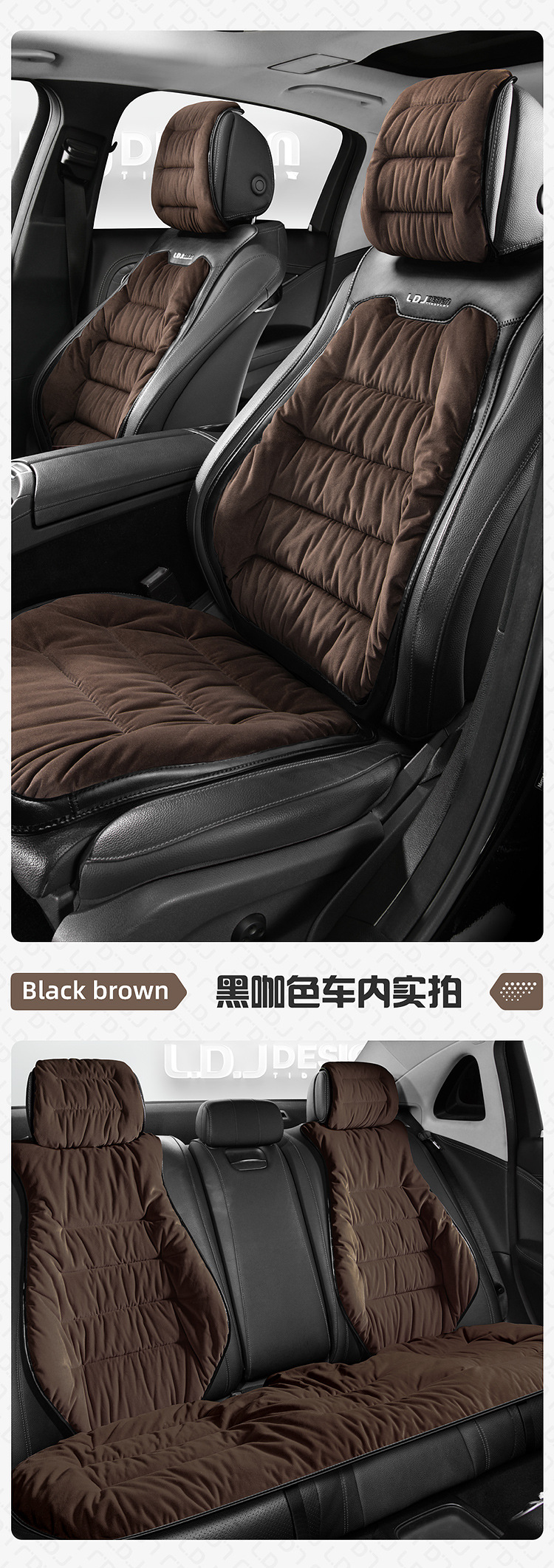 New Down Car Seat Cushion Plush Car Cushion Winter Warm Seat