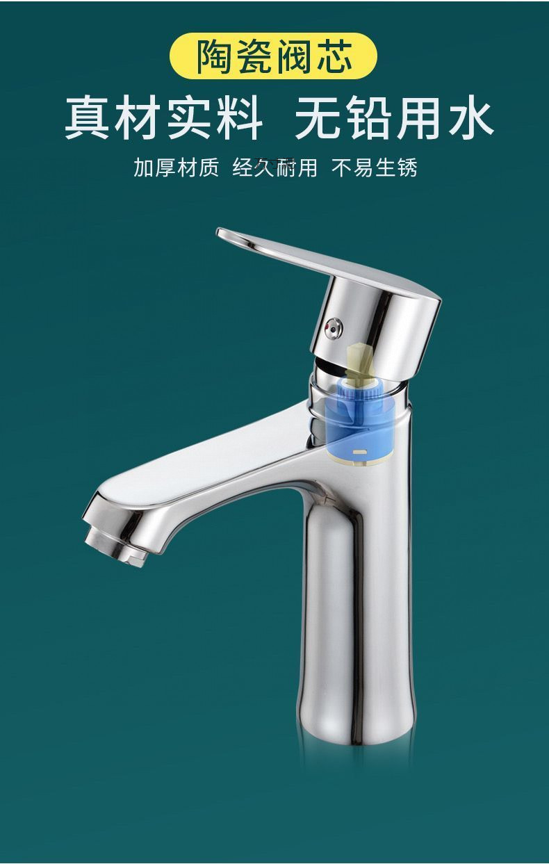 Fine copper hot and cold washbasins, washbasins, faucets, bathroom hot and cold washbasins, countertop basins, household bathroom cabinets Application Scenario