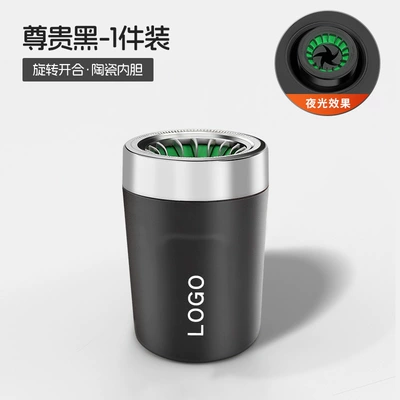 sealed, high-end car accessory, Car ashtray - b3-luminous-ashtray-premium-black-with-logo