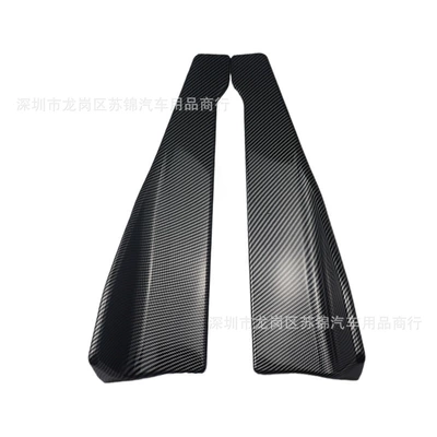 Universal Rear Shovel Rear Corner — Big Surrounded