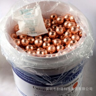 �����a�ڌ��� ���� 99.99%�o�����~��99.99%늽��~��/늽��~��