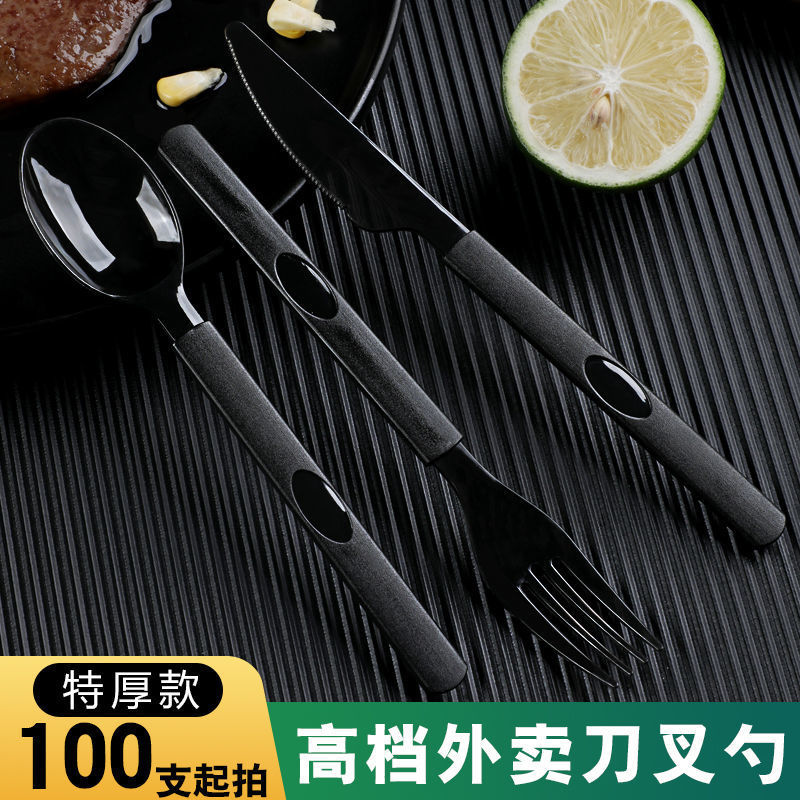 wholesale Western disposable tableware Fork steak Alone packing Plastic Long handle Cake Pizza Fruit knife Fork spoon