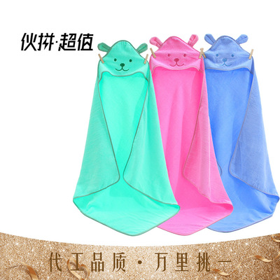 towel Manufactor Direct selling Cartoon Embroidery Little Bear pure cotton children Bath towel baby Cuddle baby cloak wholesale