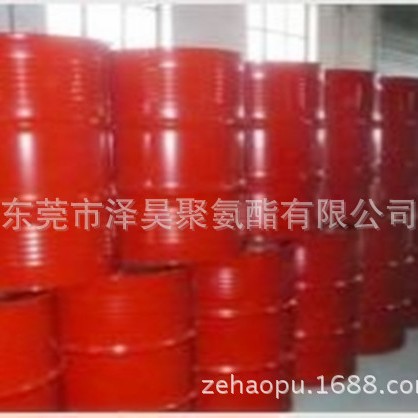 东莞/深圳/珠海  聚氨酯发泡剂/黑白料/聚氨酯组合料/AB发泡料