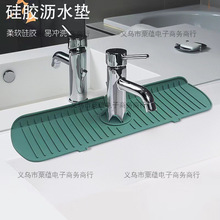 F���Rˮ����ϴ��̨�N��ԡ��ˮ���^���R�|���z�rˮ�|�๦��ˮ��̨