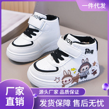 Ůͯ�\��Ь2025�ﶬ�¿�ɐ�������Сͯ����Ьܛ�װٴͯС��Ь