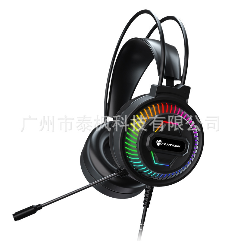 Pan Sen PSH-400 Headset Big Earmuffs Headphones Computer Laptop Gaming Headset with Mac 7.1USB Wired Pan Sen PSH-400 Headset Big Earmuffs Headphones Computer Laptop Gaming Headset with Mac 7.1USB Wired