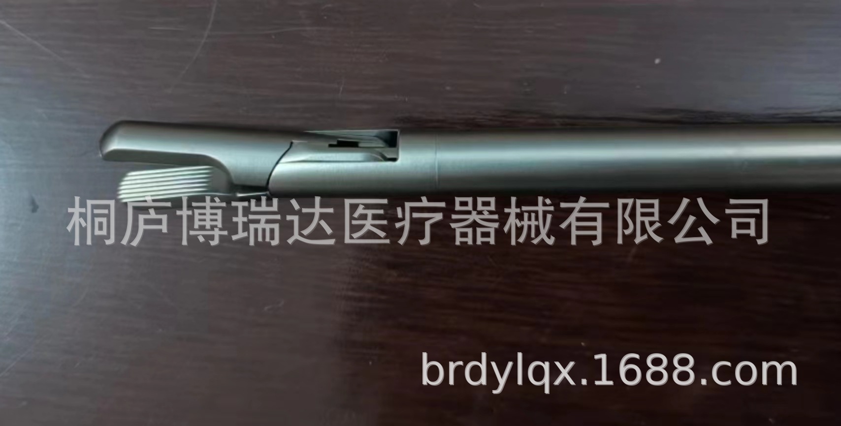 a0f2fa8af8046e00b26c7053a25b43