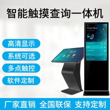 504Kʽ׿|һwCҺ|ظ@ʾϢˢC