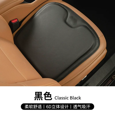 Ventilated Winter and Summer Seat – Universal seat cover - business-black-45cm42cm-wholesale-customization-consultation-customer-service
