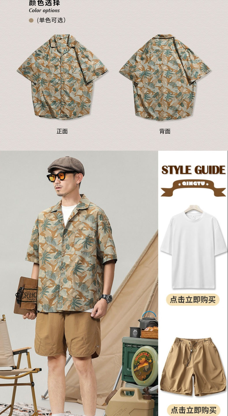 xiangqing3
