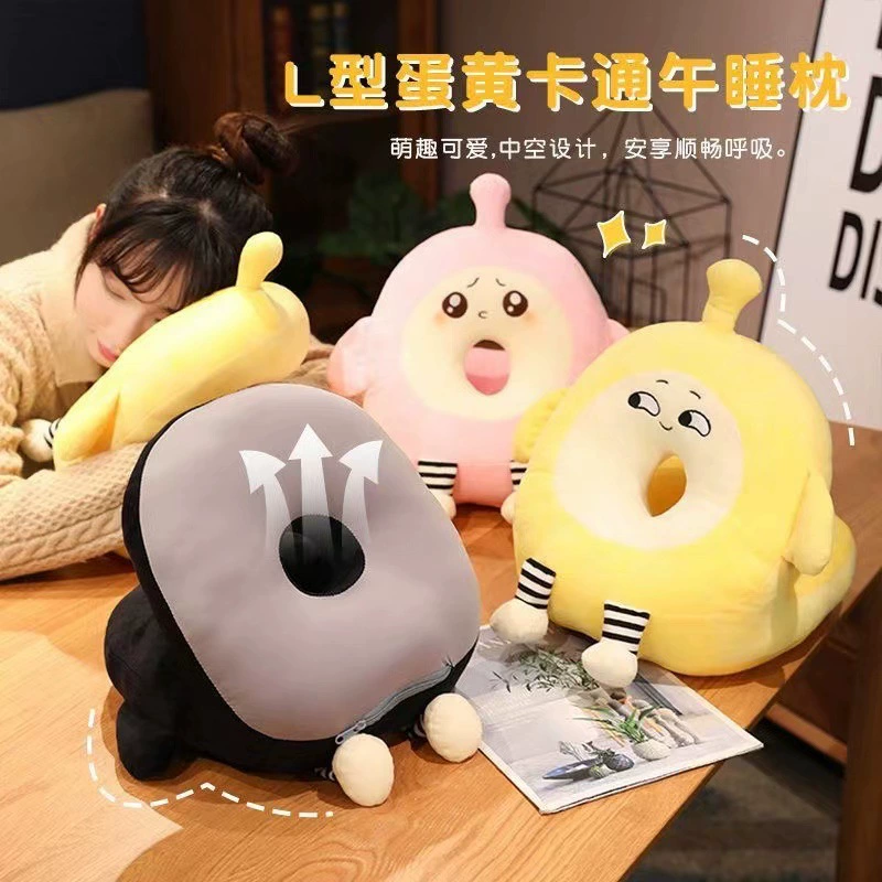 Подушка для сиесты в офисе