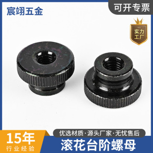 GB806���\̨�A�֔Q��ĸM3-M10���^�L����ĸ �֔Q�{����ĸ�S�����l