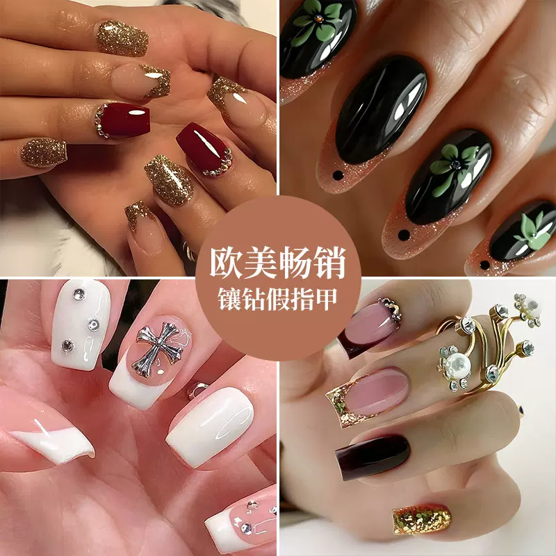 外贸短中长镶钻美甲贴片穿戴甲 假指甲可拆卸盒装假指甲贴片nails