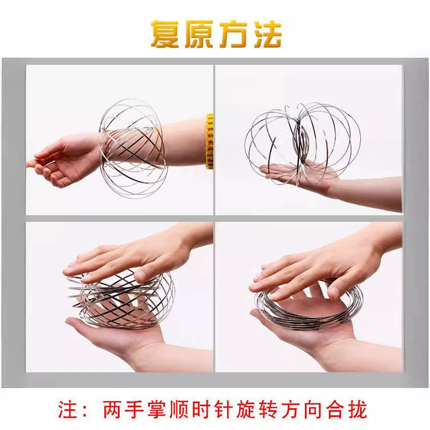 Волшебная bracelet, игрушка, антистресс
