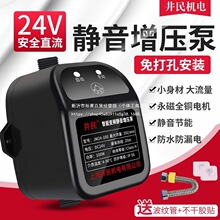 ԁˮȫԄo̫ܟˮϴӉˮ